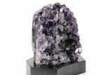 Deep Purple Amethyst Geode With Wood Base - Uruguay #360455-2